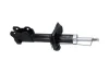 PARTS NISSAN амортизатор масло передн. лів.Sunny 91- KAVO SSA11169 (фото 2)