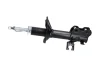 PARTS NISSAN амортизатор масло передн. лів.Sunny 91- KAVO SSA11169 (фото 4)