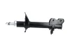 PARTS SSA11170 Амортизатор KAVO SSA-11170 (фото 4)