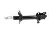 PARTS NISSAN амортизатор задн.лів.Sunny 91- KAVO SSA11171 (фото 4)