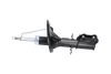 PARTS KIA амортизатор газ.передн.прав.Cerato 04- KAVO SSA11220 (фото 4)