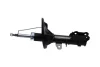 PARTS SSA11221 Амортизатор KAVO SSA-11221 (фото 4)