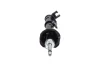 PARTS HYUNDAI амортизатор газ.задн.прав.Accent 94- KAVO SSA11226 (фото 3)