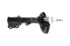 PARTS KIA амортизатор газ.задн.прав.Cerato 04- KAVO SSA11234 (фото 2)