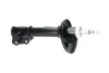 PARTS KIA амортизатор газ.задн.лів.Cerato 04- KAVO SSA11235 (фото 2)