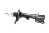 PARTS KIA амортизатор газ.задн.лів.Cerato 04- KAVO SSA11235 (фото 4)