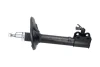 PARTS TOYOTA амортизатор газ.передн.прав. RAV-4 2,0 4WD -00 KAVO SSA11272 (фото 4)