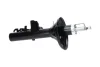 PARTS FORD амортизатор газ.задн.Mondeo 93- KAVO SSA11281 (фото 2)