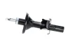 PARTS FORD амортизатор газ.задн.Mondeo 93- KAVO SSA11281 (фото 4)