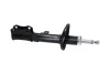 PARTS SSA11292 Амортизатор KAVO SSA-11292 (фото 2)