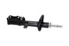 PARTS SSA11293 Амортизатор KAVO SSA-11293 (фото 2)