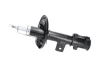 PARTS KIA амортизатор передн. лів. Carens 06- KAVO SSA11347 (фото 4)