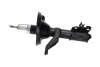 PARTS SSA11348 Амортизатор KAVO SSA-11348 (фото 4)