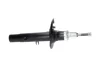 PARTS CITROEN амортизатора передн.лів.C3 08- KAVO SSA11361 (фото 2)