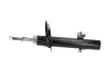 PARTS CITROEN амортизатор газ. передн. лів.C3 Picasso, 207 KAVO SSA11382 (фото 4)
