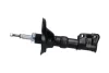 PARTS HONDA амортизатор передн.лів.CR-V 02- KAVO SSA11405 (фото 4)