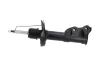 PARTS HONDA амортизатор передн. лів. газ. Civic 1,8 05- KAVO SSA11407 (фото 4)