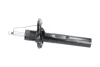 PARTS SSA11441 Амортизатор KAVO SSA-11441 (фото 4)