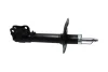PARTS SSA11458 Амортизатор KAVO SSA-11458 (фото 2)