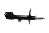 PARTS SSA11459 Амортизатор KAVO SSA-11459 (фото 2)