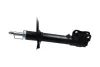 PARTS SSA11459 Амортизатор KAVO SSA-11459 (фото 4)