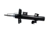 PARTS LANDROVER амортизатор передн. лів. DISCOVERY SPORT (L550) 2.0 4x4 17- KAVO SSA11461 (фото 4)