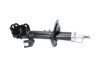 PARTS SSA11483 Амортизатор KAVO SSA-11483 (фото 2)