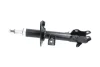 PARTS SSA11483 Амортизатор KAVO SSA-11483 (фото 4)