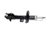 PARTS SSA11484 Амортизатор KAVO SSA-11484 (фото 2)