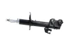 PARTS SSA11484 Амортизатор KAVO SSA-11484 (фото 4)