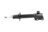 PARTS DAIHATSU Амортизатор газ.передн.Sirion,Subaru Justy 05- (332120) KAVO SSA1505 (фото 4)