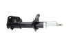 PARTS DAIHATSU Амортизатор передн.лев. газ. Terios KAVO SSA1509 (фото 2)