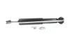 PARTS HONDA Амортизатор газ.задн.HR-V 1.6 00- (343316) KAVO SSA2020 (фото 4)