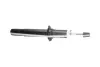 Амортизатор (передній) Honda Accord 97-08 PARTS KAVO SSA-2030 (фото 2)