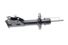 Амортизатор (передній) Honda Civic VIII 05- (R) PARTS KAVO SSA-2033 (фото 4)