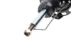 Амортизатор (передній) Honda Civic VIII 05- (R) PARTS KAVO SSA-2033 (фото 8)