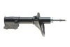 Амортизатор PARTS KAVO SSA-3021 (фото 7)