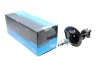 Амортизатор (передній) Hyundai Coupe/Lantra/Elantra 1.5-2.0D 95-06 (L) PARTS KAVO SSA-3022 (фото 1)