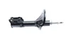 Амортизатор (передній) Hyundai Coupe/Lantra/Elantra 1.5-2.0D 95-06 (L) PARTS KAVO SSA-3022 (фото 2)