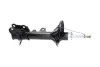 PARTS SSA3037 Амортизатор KAVO SSA-3037 (фото 2)