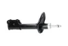 PARTS HYUNDAI амортизатор масл.задн.лів.Accent 94- KAVO SSA3040 (фото 2)