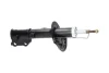 PARTS SSA4009 Амортизатор KAVO SSA-4009 (фото 2)