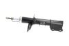 PARTS SSA4009 Амортизатор KAVO SSA-4009 (фото 4)