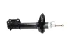 PARTS SSA4510 Амортизатор KAVO SSA-4510 (фото 2)