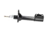 PARTS SSA4510 Амортизатор KAVO SSA-4510 (фото 4)
