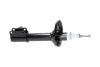PARTS SSA4511 Амортизатор KAVO SSA-4511 (фото 2)