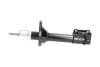 PARTS SSA4511 Амортизатор KAVO SSA-4511 (фото 4)