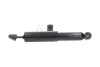 PARTS OPEL Амортизатор газ.передн.Campo 4x4 92-,Ford Ranger,Isuzu,Mazda (343324) KAVO SSA4517 (фото 4)