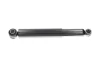 PARTS MAZDA Амортизатор газ.задн.B-Serie 96-,Ford Ranger 98- (344304) KAVO SSA4519 (фото 4)