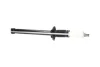 PARTS SSA4528 Амортизатор KAVO SSA-4528 (фото 2)